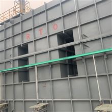 RTO废气处理设备 安全设计