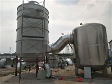 工业油烟废气处理 高压静电除烟净化器