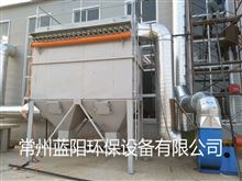 徐州木工车间粉尘处理静电除尘器