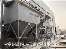MCBD-10000无锡铸造厂烟尘废气处理厂家