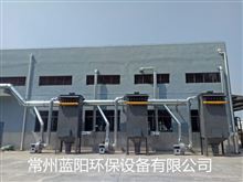 沭阳燃煤锅炉废气处理提供解决方案和报价
