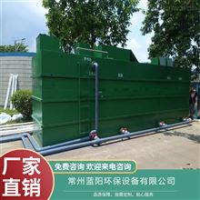 GDSA89扬州城市医院污水处理设备材质多样耐腐蚀