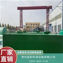 GDSA89永州红薯淀粉污水处理设备设备定制