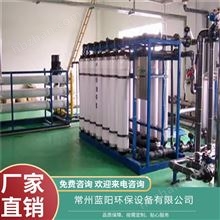 GDSA89吉安喷织机污水处理设备远程管理