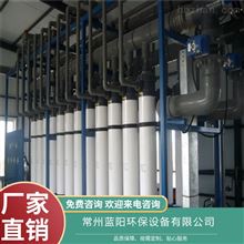 GDSA89三明垃圾场污水处理设备处理方案