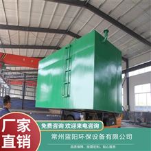 GDSA89十堰酸菜厂污水处理设备工程