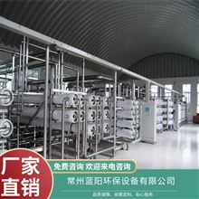 GDSA89泉州大中小型实验室污水处理设备工艺