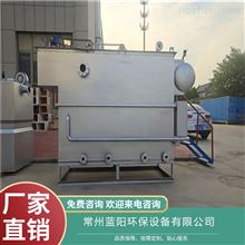 GDSA89赣州电镀污水处理设备按需定制