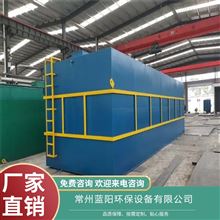 GDSA89亳州石墨污水处理工程 一体化污水处理设备