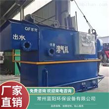 GDSA89苏州电厂污水处理装置设施 一体化污水处理设备