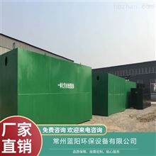 GDSA89福州城市医院污水处理设备现场沟通