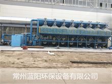 定制常熟锅炉废气处理