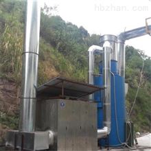 厂家蓝阳南京氨气废气净化处理设备供应商电话