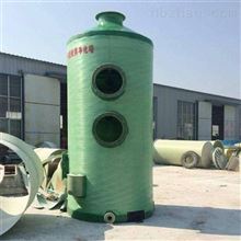 HAJSG-2876淮南pp废气处理塔规格齐全 工业废气处理设备