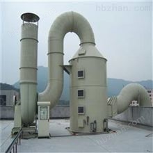蓝阳环保无锡危废仓库废气处理设备