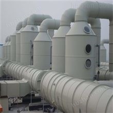 HYU71阜阳scr尾气处理系统一对一服务 工业废气处理设备