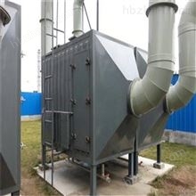 蓝阳环保南通玻璃钢活性炭箱  安装调试一体化
