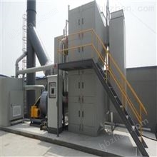 厂家电话苏州氨气废气处理设备工艺