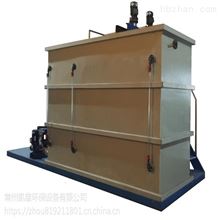 JAJHHS合肥mbr一体化污水设备 成本核算清楚-mbr一体化污水处理设备