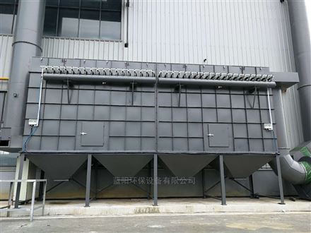 铸造废气处理