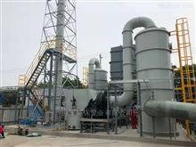 LY-BLGPLT玻璃鋼廢氣處理設備 噴淋塔