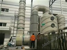 玻璃鋼廢氣處理設備 玻璃鋼淨化塔