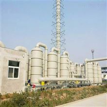 HSAD21盐城定型机废气处理器 工艺流程 工业废气处理设备