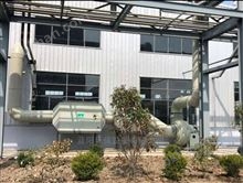LY-CHRS噴漆房廢氣處理